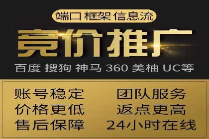信息流广告投放案例：实现品牌快速崛起